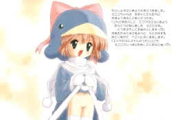 Page 5 of Ecoco no Heon - えここの絵本