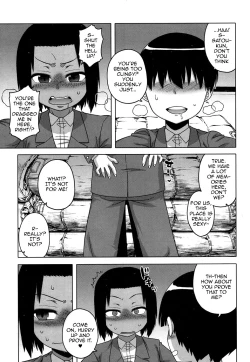 Page 3 of S wa Fragile no S