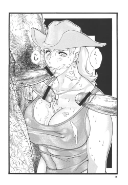 Page 14 of Gorippa 4