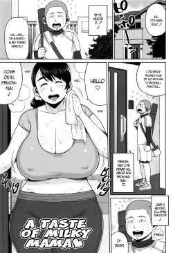 Page 49 of Houman Mucchiri Pai ♥ | Voluptuous Plump Boobs ♥ Ch. 1-6