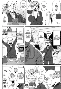 Page 91 of Houman Mucchiri Pai ♥ | Voluptuous Plump Boobs ♥ Ch. 1-6