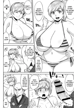 Page 95 of Houman Mucchiri Pai ♥ | Voluptuous Plump Boobs ♥ Ch. 1-6