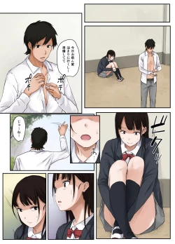 Page 24 of Virgin Road