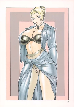 Page 8 of Burajiru 2 Gorippa Colors