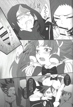 Page 26 of Unicorn Panic!