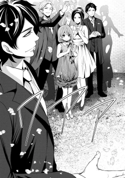 Page 143 of Juumin yo Koigokoro o Idake 2