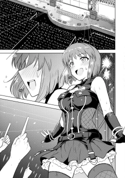 Page 2 of Hagiwara Yukiho no Nijuu Seiai