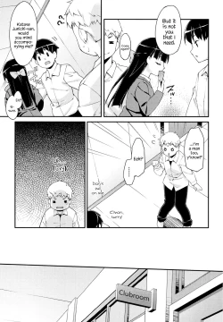 Page 46 of Sweet Spot Ch. 1~4