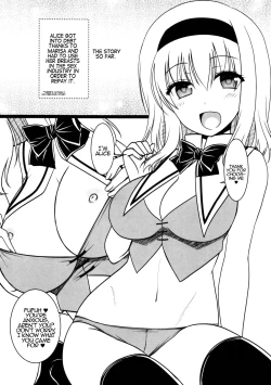 Page 3 of Oppai Settai Alice-chan