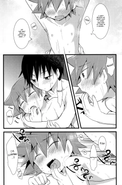 Page 13 of HOTTEST SWEAT