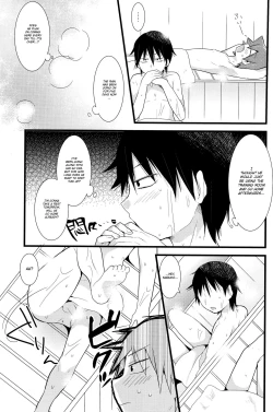 Page 4 of HOTTEST SWEAT