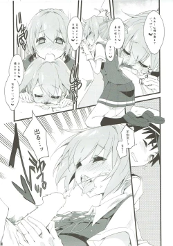 Page 10 of Shiranui wa Teitoku o...