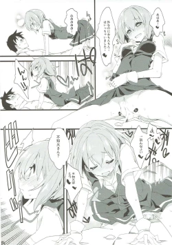 Page 14 of Shiranui wa Teitoku o...