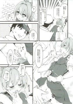 Page 4 of Shiranui wa Teitoku o...