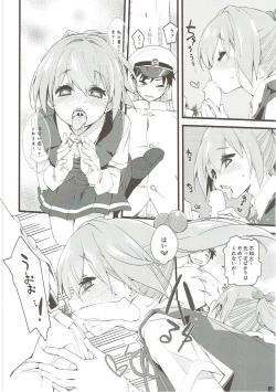 Page 9 of Shiranui wa Teitoku o...