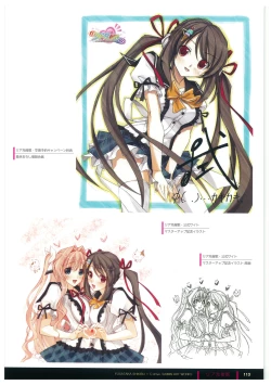 Page 115 of ふさたか式部×C:drive. 催眠アートワークス