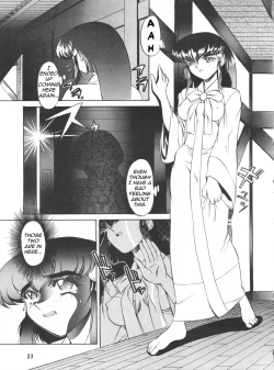 Page 22 of Ketsu! Megaton P