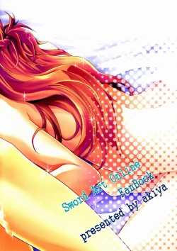 Page 24 of Koisuru Asuna wa Setsunakute Kirito-kun o Omou Totsui Ijiwaru Shichauno | Lovestruck Asuna Really Wants to Tease Kirito Every Time She Sees Him