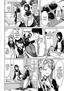 Page 108 of Reika wa Karei na Boku no Maid