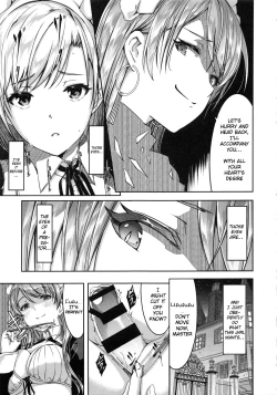 Page 131 of Reika wa Karei na Boku no Maid