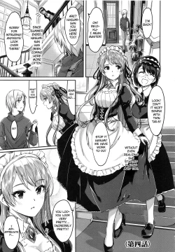 Page 83 of Reika wa Karei na Boku no Maid