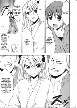 Page 10 of Diamond wa Kizutsukanai 1