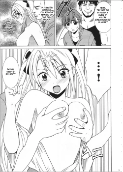 Page 14 of Diamond wa Kizutsukanai 1