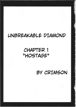 Page 6 of Diamond wa Kizutsukanai 1
