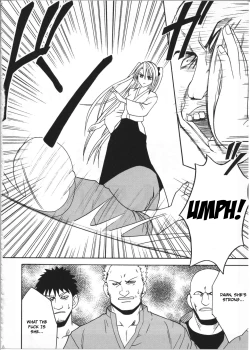 Page 7 of Diamond wa Kizutsukanai 1