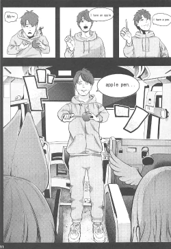 Page 10 of Kedamono Sex Friends