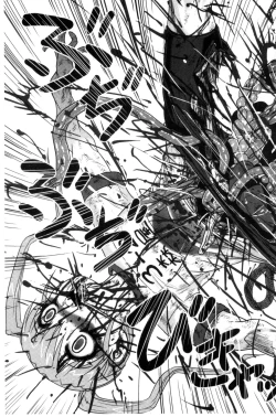 Page 46 of Zetsubou Kikan