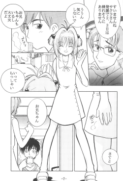 Page 6 of CC Sakura Rentai Sekinin