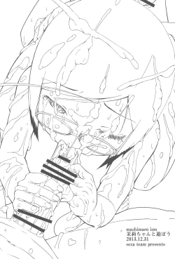 Page 2 of mashimaro ism Matsuri-chan to Asobou