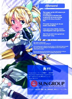 Page 26 of Kyoukai Senjou no Eden  | The Border's Eden