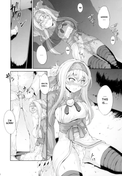 Page 10 of Anya no Hokyuusen