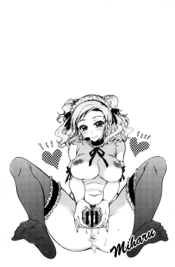 Page 120 of Boku ga Geinou3shimai no Seidorei ni Natta Kekka