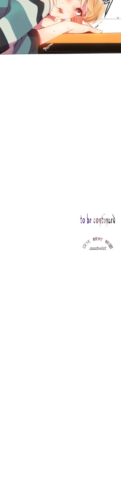 Page 182 of Lilith`s Cord Ch.1-10