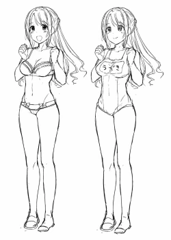 Page 14 of Perfect Communication