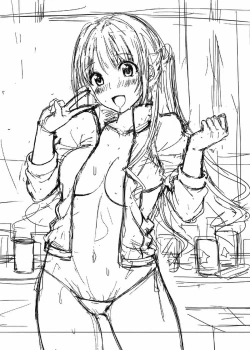 Page 2 of Perfect Communication