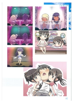 Page 113 of Tony WORKs Fault!! Collection