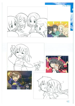 Page 51 of Tony WORKs Fault!! Collection