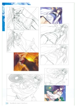 Page 90 of Tony WORKs Fault!! Collection