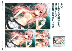 Page 126 of 戦国†恋姫 ～乙女絢爛☆戦国絵巻～ ビジュアルファンブック-1