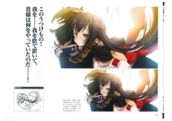 Page 131 of 戦国†恋姫 ～乙女絢爛☆戦国絵巻～ ビジュアルファンブック-1