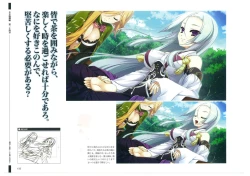 Page 134 of 戦国†恋姫 ～乙女絢爛☆戦国絵巻～ ビジュアルファンブック-1