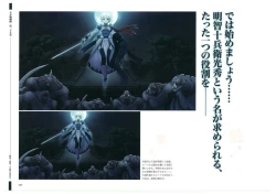 Page 138 of 戦国†恋姫 ～乙女絢爛☆戦国絵巻～ ビジュアルファンブック-1