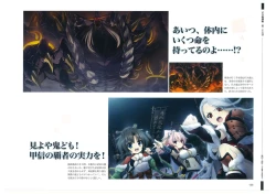 Page 139 of 戦国†恋姫 ～乙女絢爛☆戦国絵巻～ ビジュアルファンブック-1