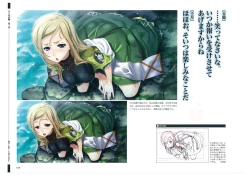 Page 20 of 戦国†恋姫 ～乙女絢爛☆戦国絵巻～ ビジュアルファンブック-1