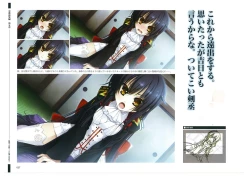 Page 28 of 戦国†恋姫 ～乙女絢爛☆戦国絵巻～ ビジュアルファンブック-1