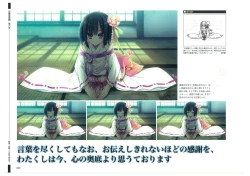 Page 34 of 戦国†恋姫 ～乙女絢爛☆戦国絵巻～ ビジュアルファンブック-1